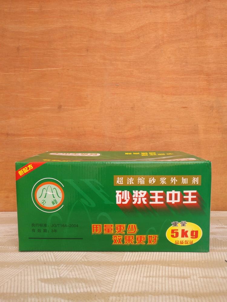 04.jpg