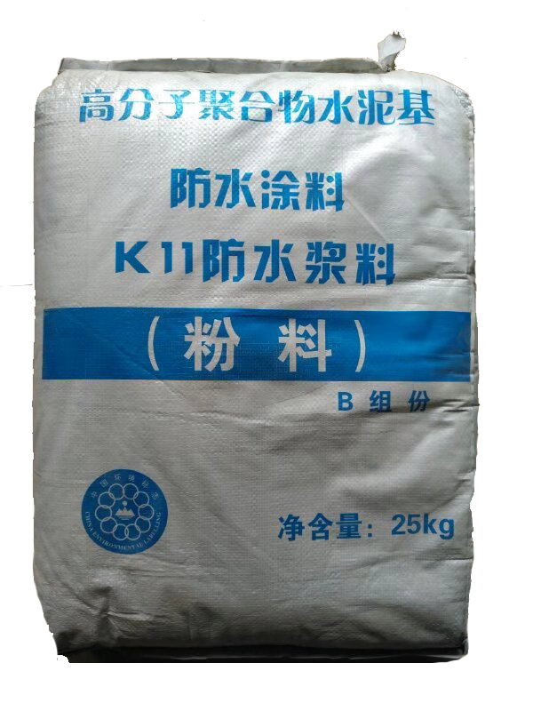 防水粉料25kg包.png
