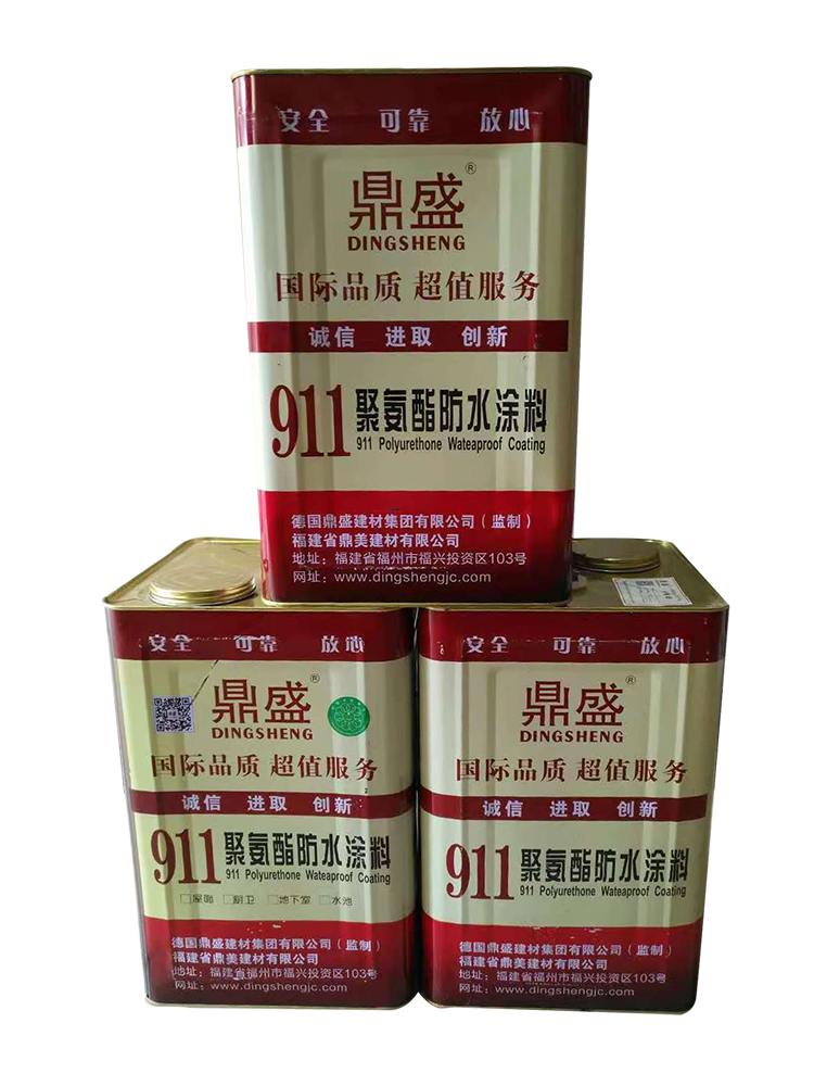 鼎盛聚氨酯防水涂料60kg组.png